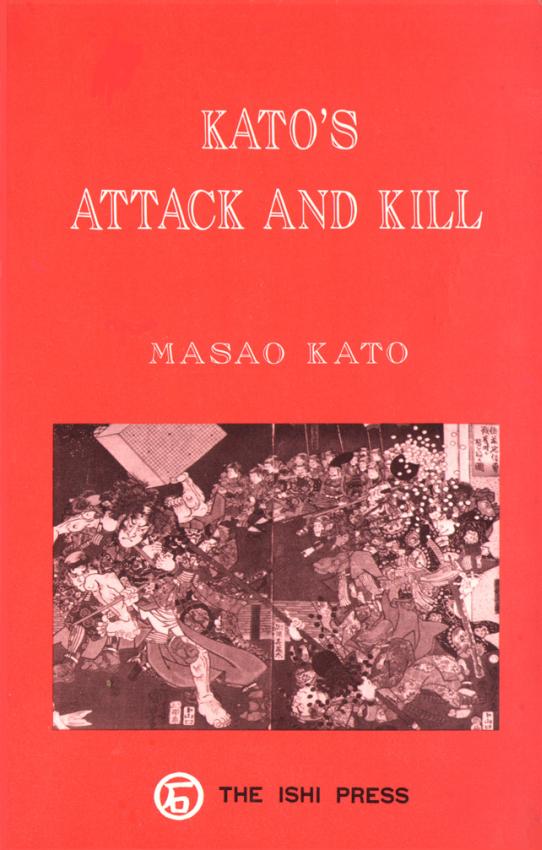 Като Масао - Атака и убийство